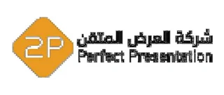 شركة العرض المتقن