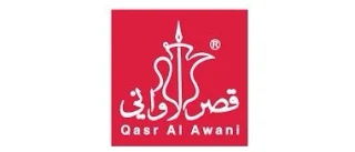 قصر الأواني