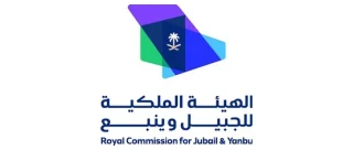 الهيئة الملكية للجبيل وينبع