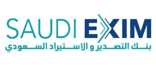 بنك التصدير والاستيراد السعودي
