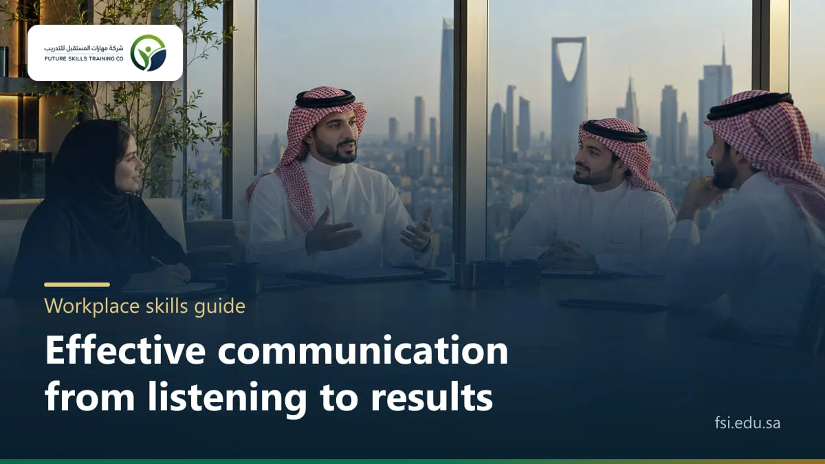 A Saudi man in a white thobe and red shemagh gestures as he speaks in a meeting, while a colleague in an abaya and hijab takes notes and two colleagues in thobes listen, with the Riyadh skyline behind the window
