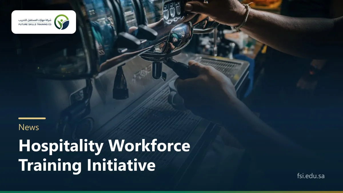 A barista's hands preparing coffee on an espresso machine, overlaid with: Hospitality workforce training initiative.