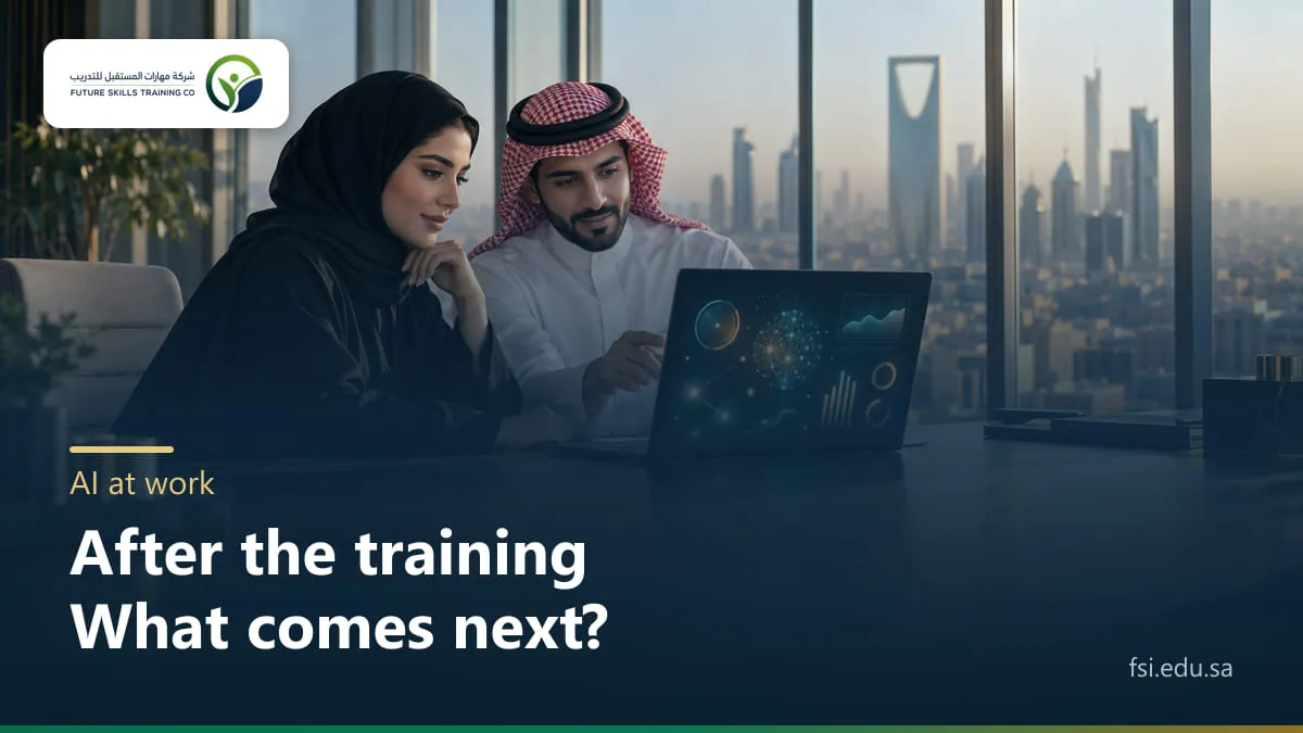 A Saudi woman in a black abaya and a colleague in a thobe and shemagh review charts on a laptop in a modern office, with the Riyadh skyline and Kingdom Tower behind them in the morning.