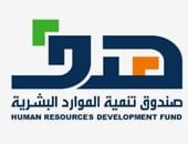 شعار جهة شريكة