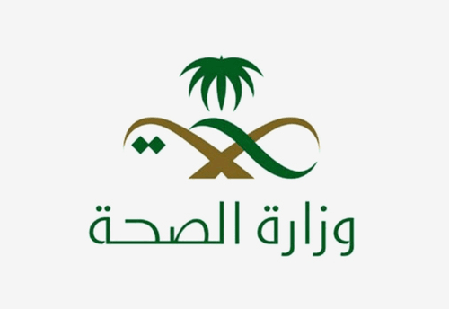 شعار جهة شريكة