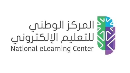 شعار جهة شريكة
